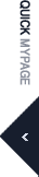 quick_mypage